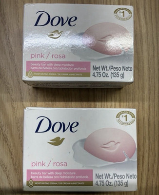 Dove Pink Moisturizing Beauty Bar Soap 4.75 oz (135 g) pack of 12