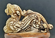 Jade Hetian dragon artisanat chinois ancien pendentif sculpture en jade...