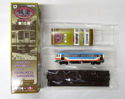 GeoColle TOMYTEC (Tomytec) (321) Railway Collection 15th TH1 Tenryu Hamanako