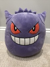 Pokemon Squishmallow Gengar 2023 Plush, super soft 12 by Kellytoy
