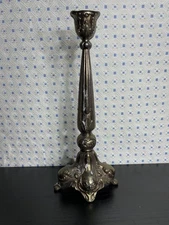 Vintage Ornate Metal Brass Candle Holder Taper Candlestick Rococo Baroque 10"