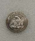 Vintage South East Refining 1 oz .999 Silver Round Eagle