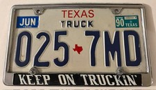 Vintage Keep On Truckin Booster License Plate Frame 025 7md Plate Dallas Heavy Vintage Keep On Truckin Booster License Plate Frame 025 7md Plate Dallas Heavy