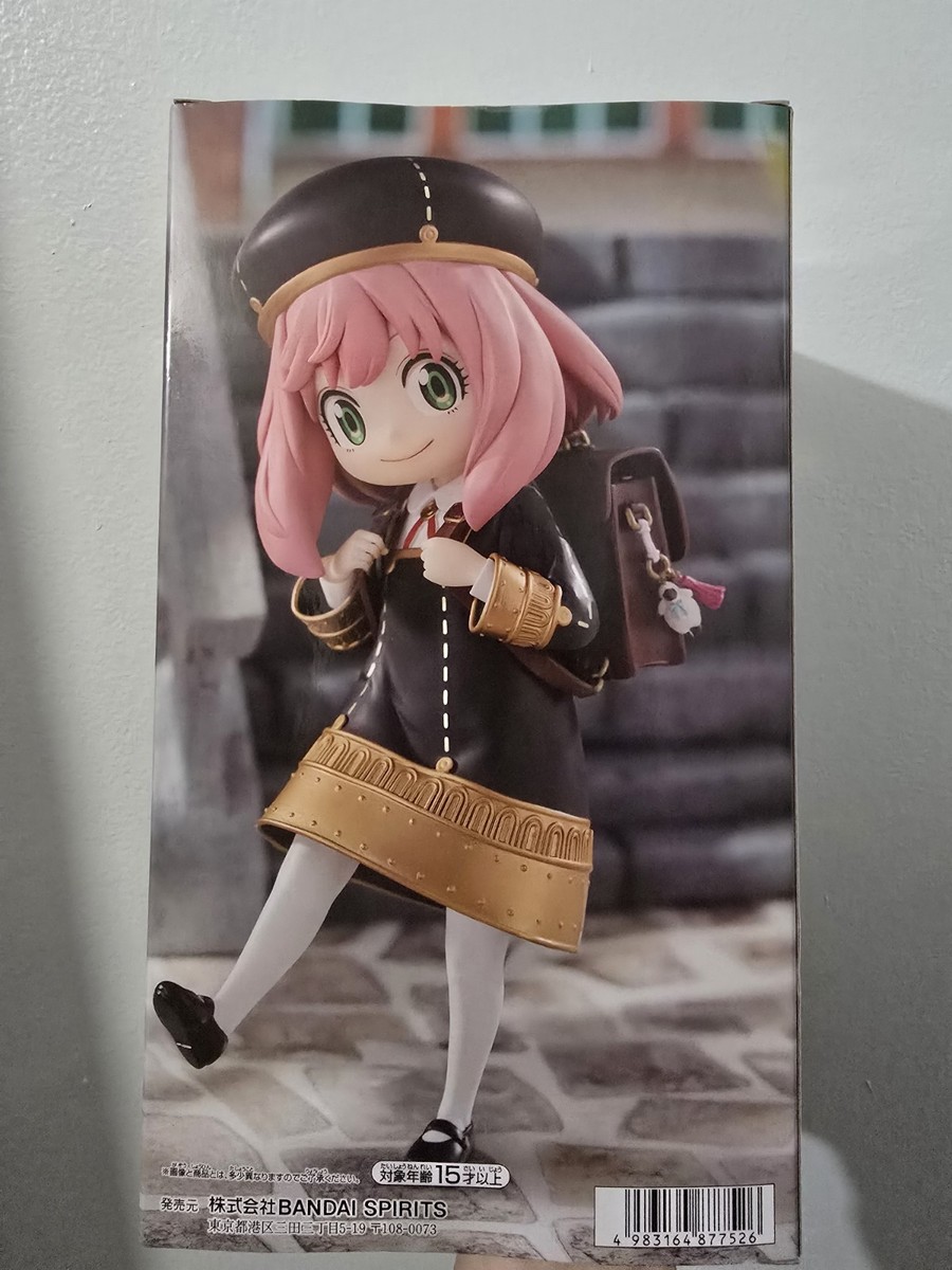 SPY×FAMILY ESPRESTO-School style アーニャ