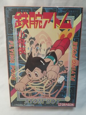 1994 Atom Boy Flying Pose Tezuka Production DML A+ NEW SEALED Kit No. 31302
