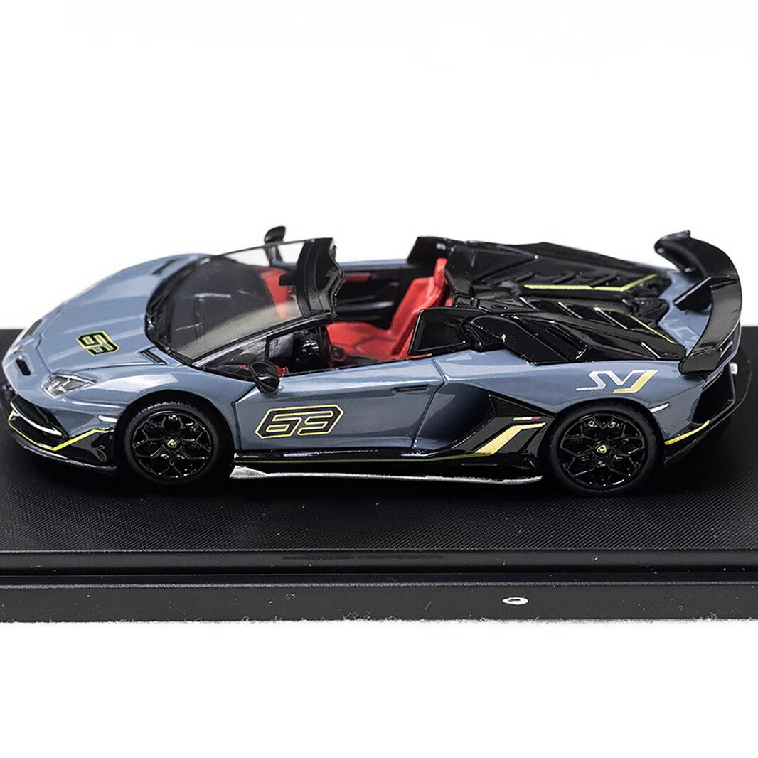 RM 1/64 Scale Lamborghini Aventador SVJ Roadster Grey Diecast Car