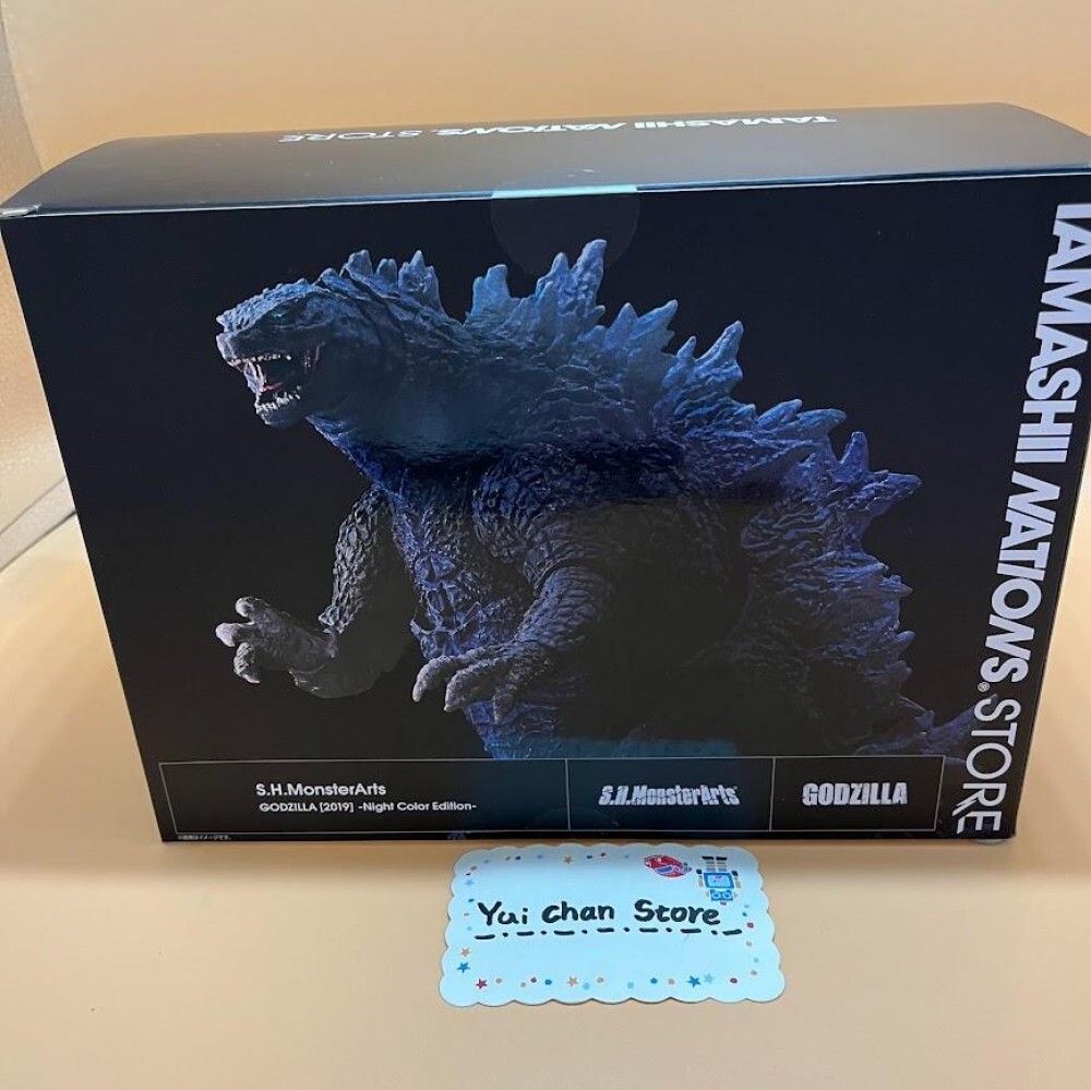 S.H.MonsterArts Godzilla (2019) Night Color Edition Figure