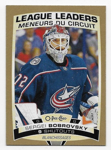 19/20 O-PEE-CHEE GOLD GLOSSY PARALLEL Hockey (#1-600) U-Pick From List - Picture 37 of 37