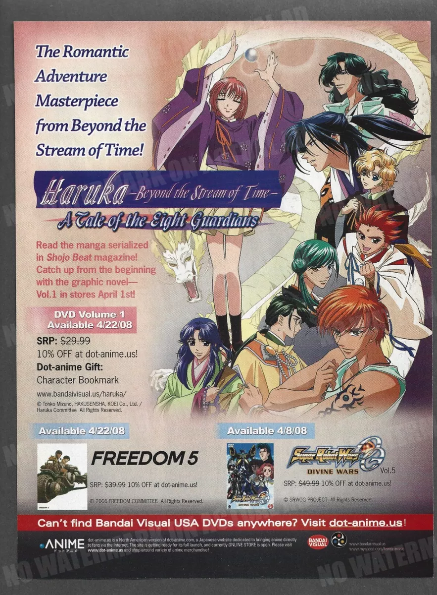 Haruka Beyond the Stream of Time Bandai Honneamise Print Magazine Ad Anime AD
