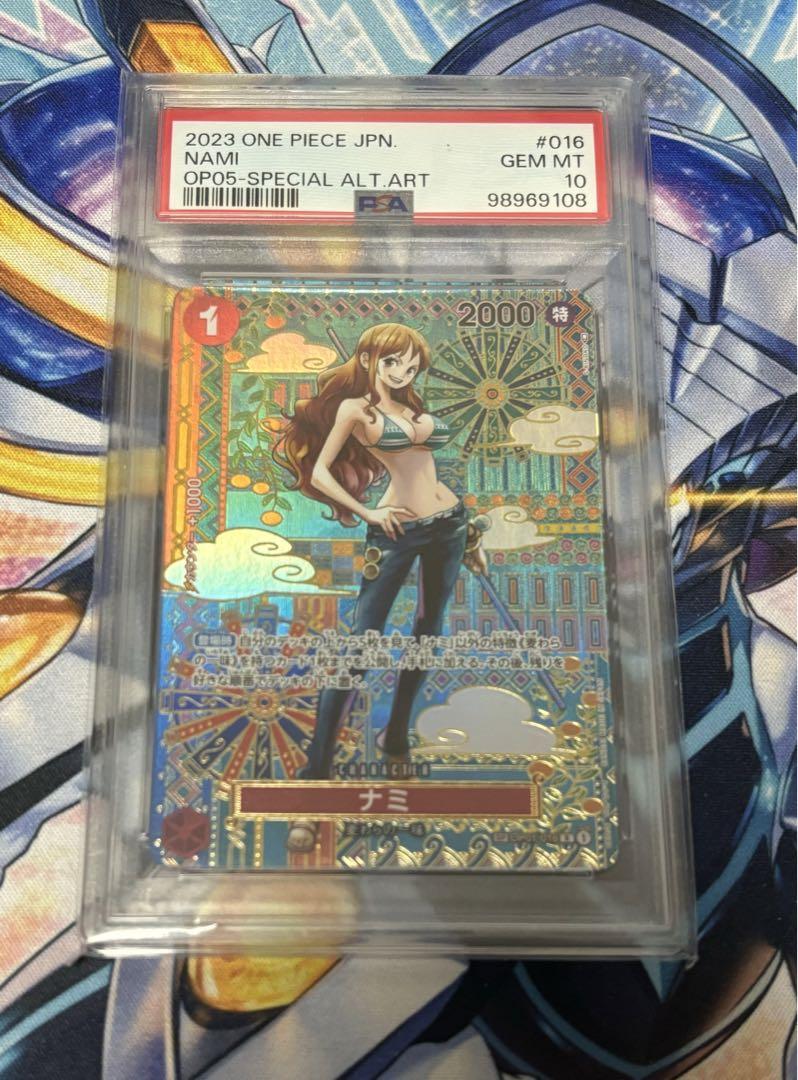 ナミ 2024 ONE PIECE JPN MANGA ALT ART #016