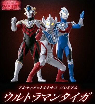 NEU Bandai Ultimate Luminous Mettle Premium Ultraman Taiga Titas Fuma Figur K...