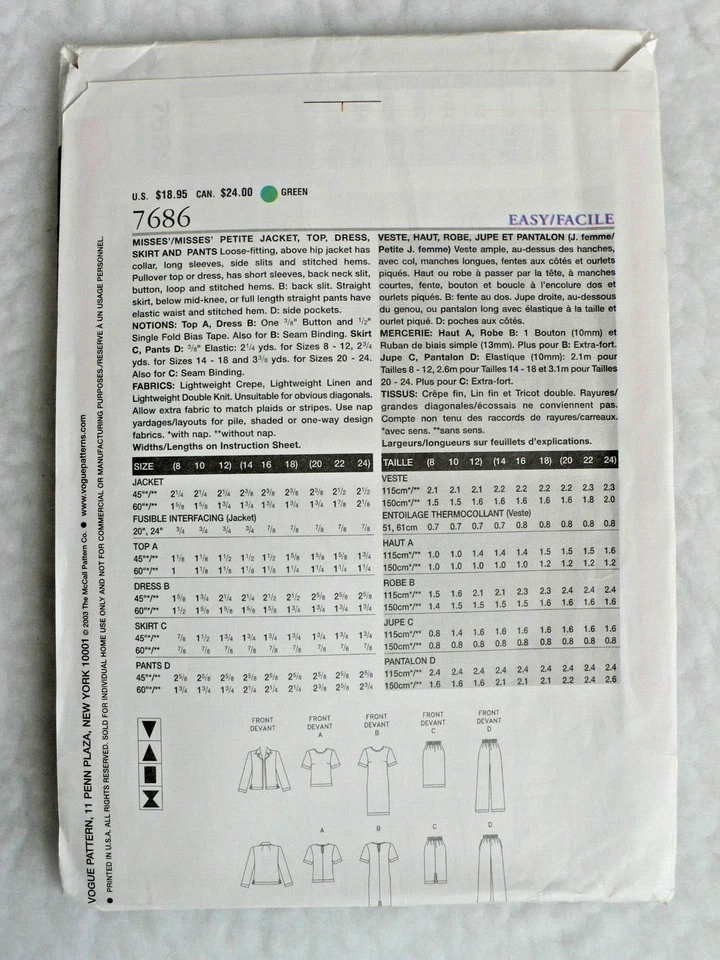 Vogue Patterns Misses Five Easy Pieces Suit, Jacket, Top Dress Skirt Pants V7686 - Image 2 of 2