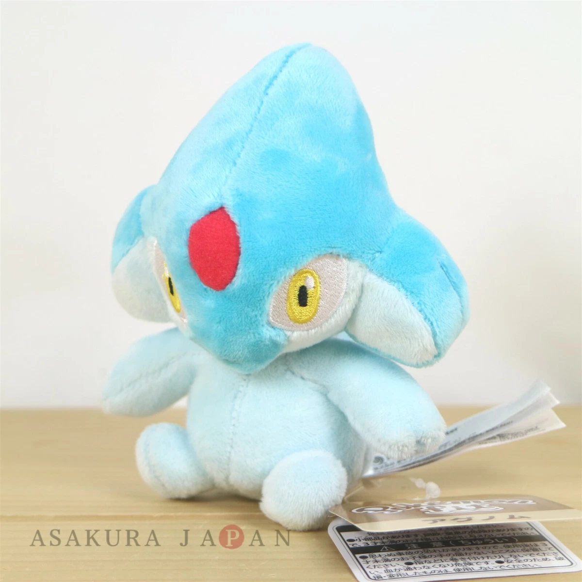 Azelf plush sale