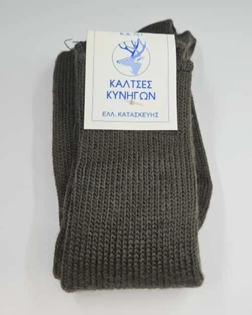 Hunting Over-the-Calf Socks - Green - Made in Greece - New & Rare