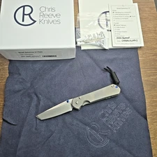 Chris Reeve Knives: Small Sebenza 31 - Tanto Bead Blasted - CPM-MagnaCut