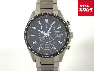 Citizen Eco-Drive Titanium Blue Uhr 20cm Max Größe Guter Zustand Aus Japan