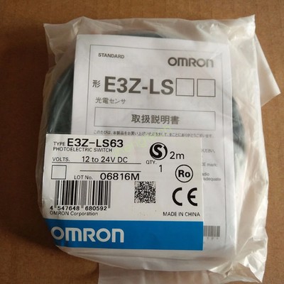Omron E3Z-LS63 Photoelectric Switch New One Free Shipping E3ZLS63