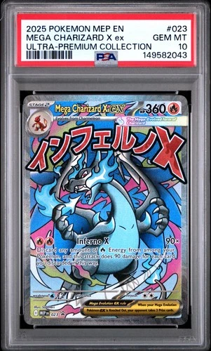 2025 POKEMON MEP PROMO ULTRA-PREMIUM COLLECTION #023 MEGA CHARIZARD X EX PSA 10