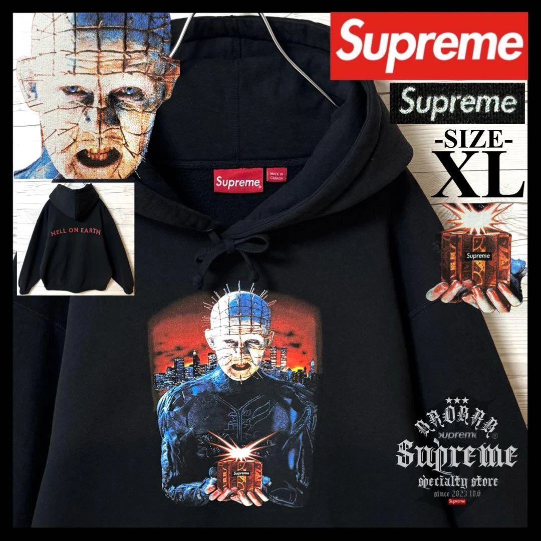 Sweat à capuche noir Supreme Hellraiser Collaboration XL vintage streetwear