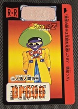 Android 15 Dragon Ball Z CARDDASS TCG Card BANDAI Japan Vintage F/S No.448