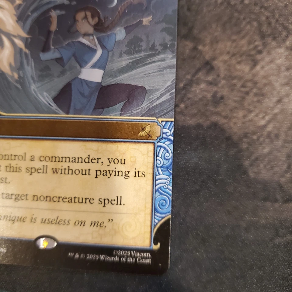 Fierce Guardianship (SHOWCASE) #307 Near Mint NM Avatar TLE Magic MTG - Image 4 of 4