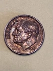 Roosevelt Dime 1946 No Mark