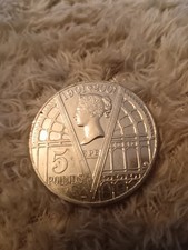 2001 UK £5 Coin – Queen Victoria Centenary (1901-2001) Crown