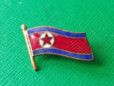 National Flag Pin