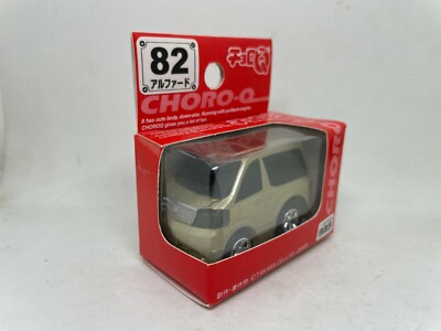 TOYOTA アルファード チョロQ s-l400.jpg
