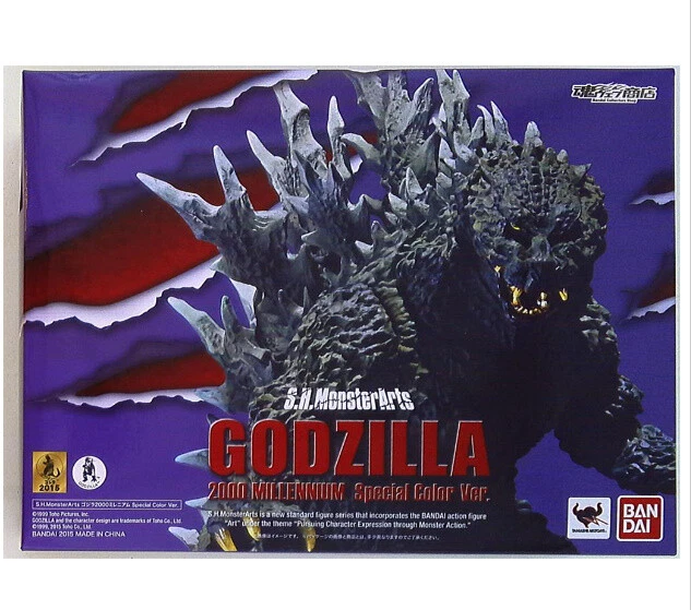 Bandai S.H.MonsterArts Godzilla 2000 Millennium Special Color Ver