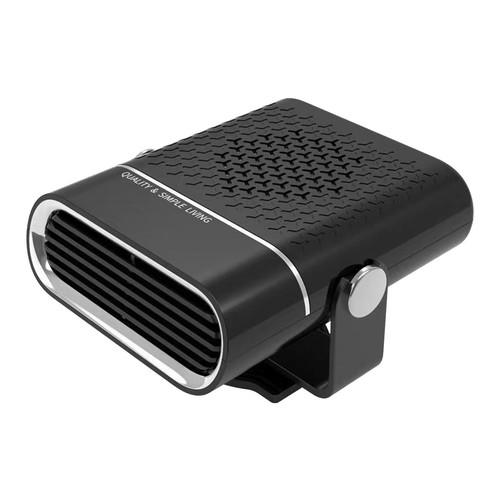 Portable Car Heater 12V 150W - Rapid Heating & Cooling Fan With 360° Rotation