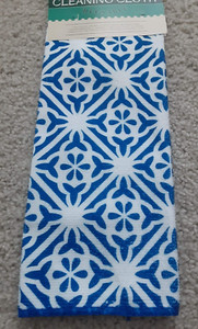 Cleaning Cloth - Microfiber - Reusable - Quick Drying - Environmentally Friendly