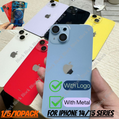 Replacement Rear Back Glass Big Hole For iPhone 14/14 Plus /15/Pro Max Cover Lot