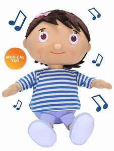 little baby bum mia doll