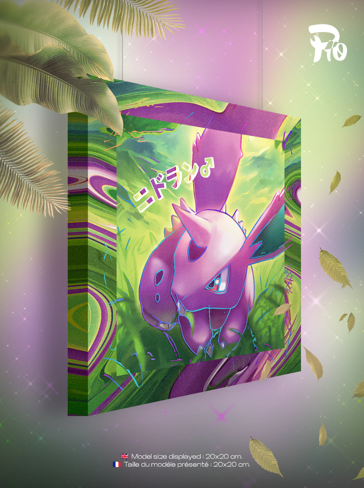 Toile Pokémon Nidoran Mâle 30x40 cm neuve style carte art Japon
