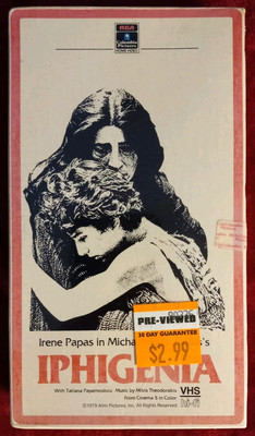 Iphigenia (VHS, 1986) Rare Blockbuster Pre-viewed Sealed, Some Color Fading