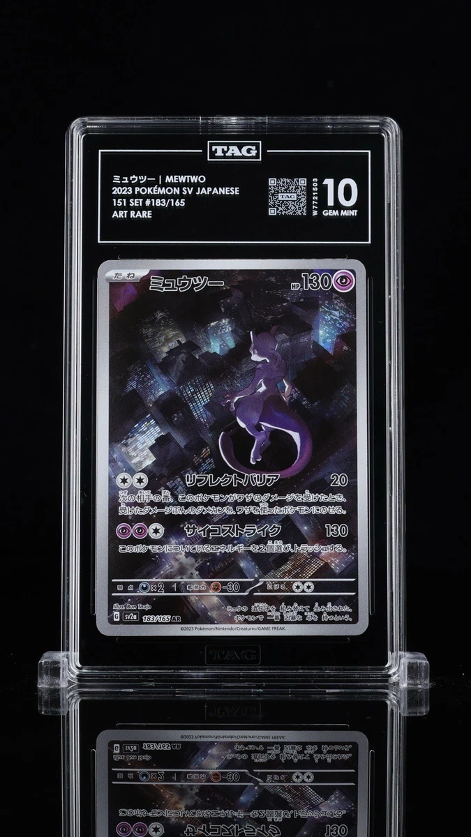 Collectible Individual Grade 10 Mewtwo Pokémon TCG Card Games in