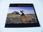 PINK FLOYD 'A COLLECTION OF GREAT DANCE SONGS' LP UK EMI HARVEST 1982 INNER