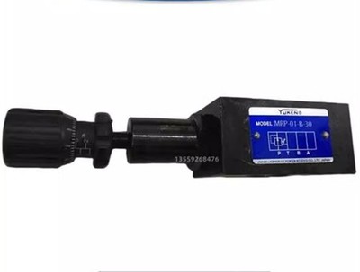QTY:1 new MRP-01-B-30 Solenoid Stacked Pressure Reducing Valve *bn