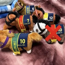 Thoroughbred collection: Various