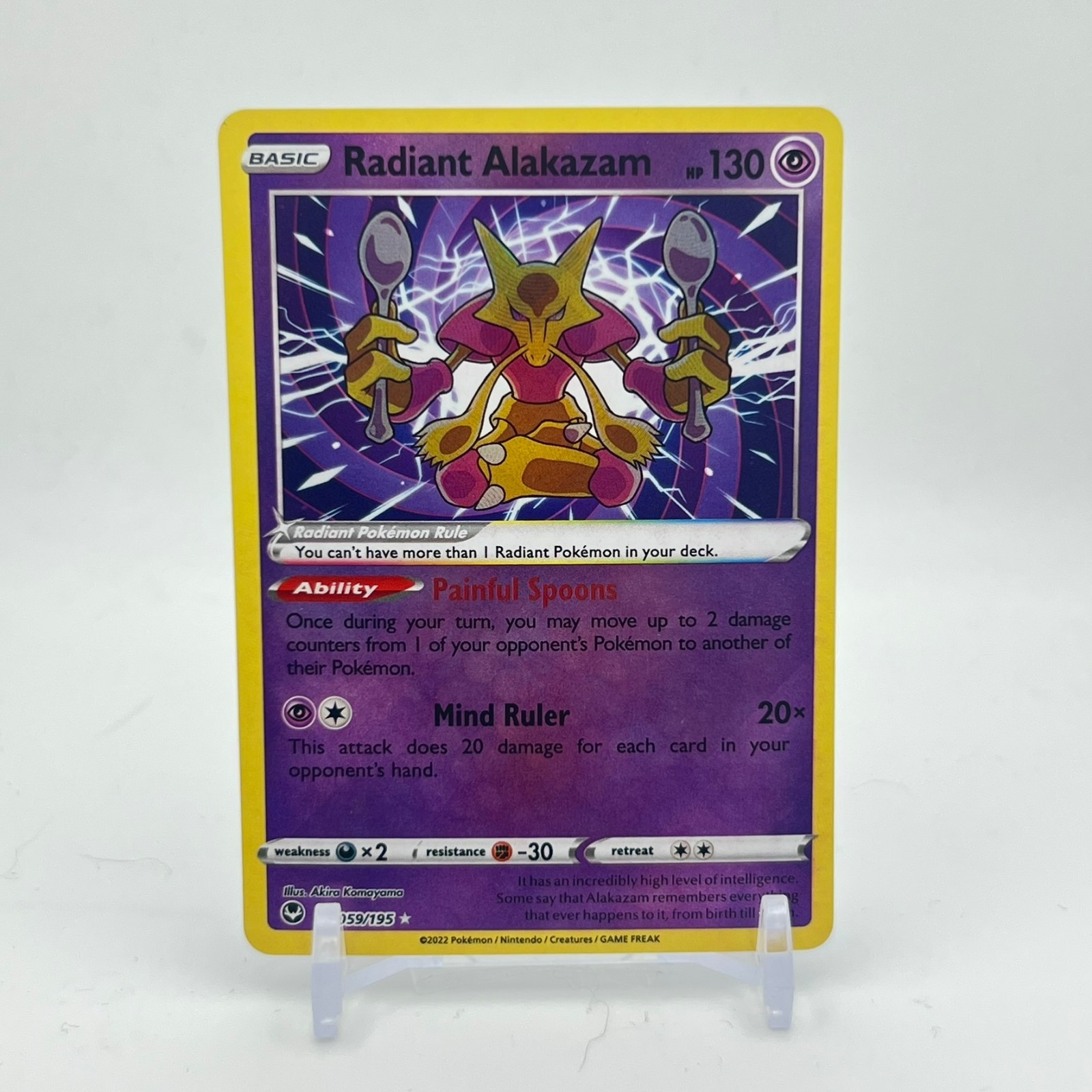 Pokemon TCG - Radiant Alakazam 59/195 - Silver Tempest