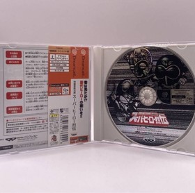 Super Hero Retsuden Dreamcast Japan NTSC-J Banpresto Mecha RPG with Obi