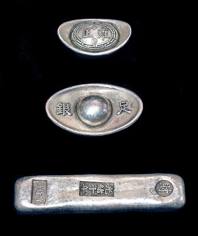 CHINESE 3 INGOTS WITH CHINESE CHARACTERS POSSIBLE NUMISMATIC VALUE! WEIGHT 11.4!