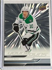 2024-25 Upper Deck Young Guns Silver Outburst #465 Oskar Back - Dallas Stars