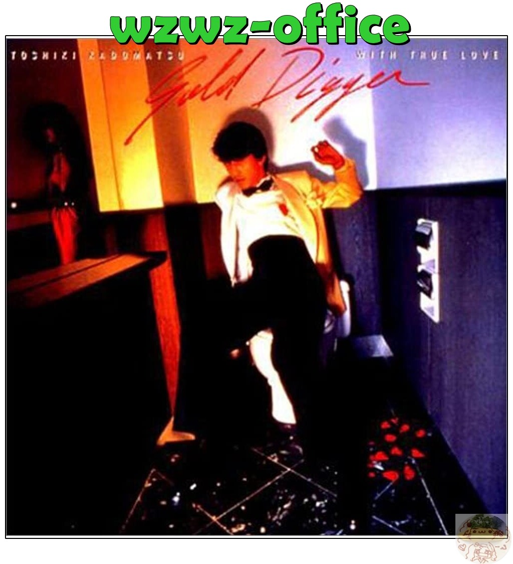 角松敏生／GOLD DIGGER〜with true love〜 Stream Toshiki Kadomatsu GOLD DIGGER with true love (Full