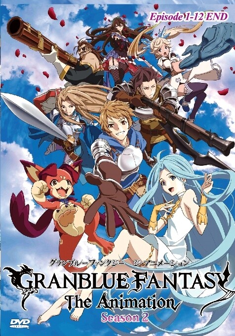 Granblue Fantasy The Animation Season 1+2 (1-25End) Anime DVD Eng sub  Region 0