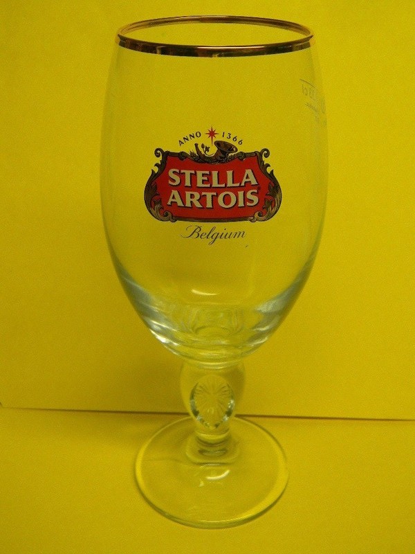 NEW STELLA ARTOIS BELGIUM BEER CHALICE GLASS 33CL BEAUTIFULLY DETAILED SEE PICS!