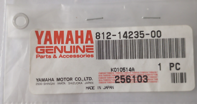 Dプライス Yamaha YZ175, FZR600, IT175 Needle Washer NOS 812-14235-00 (L-5608