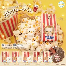 Toy Box Resident Mascot Popcorn Bear 5 Types Gacha Complete Capsule Japan 223Y