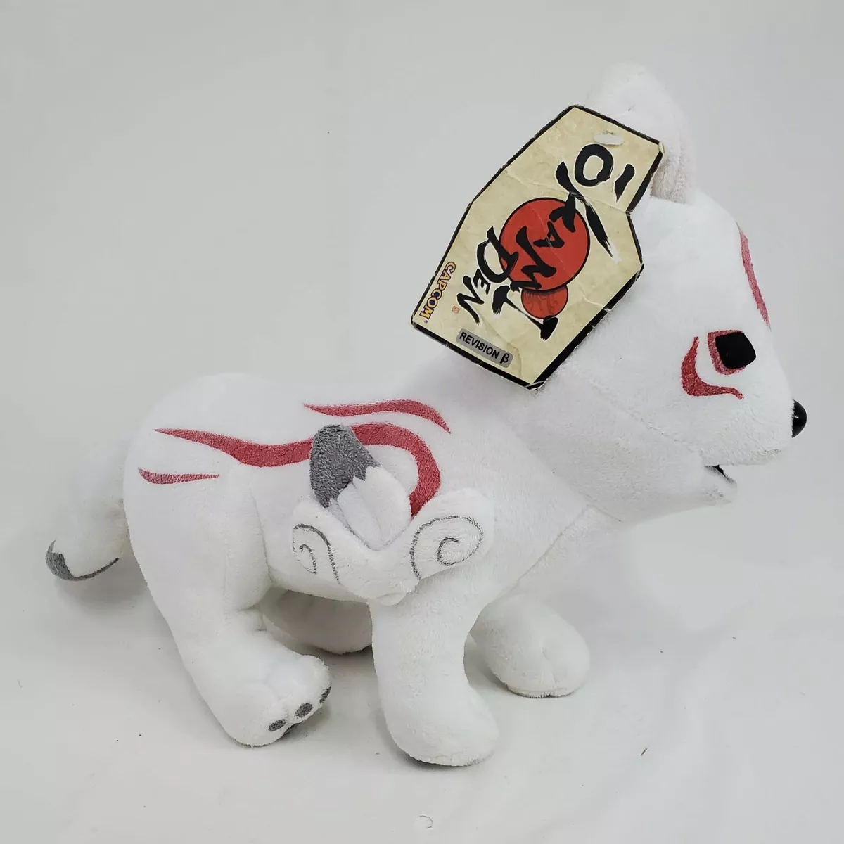 Okamiden 10 Plush Chibiterasu